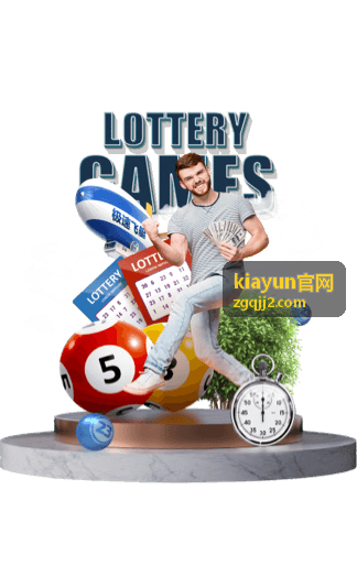kiayun官网 弹性伸缩与多可用区容量的业务场景示意